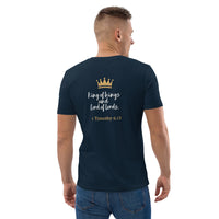 King JESUS - Unisex organic cotton t-shirt