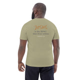 No matter who’s Prime Minister JESUS is still KING - Unisex organic cotton t-shirt