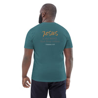 No matter who’s Prime Minister JESUS is still KING - Unisex organic cotton t-shirt