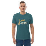 King JESUS - Unisex organic cotton t-shirt