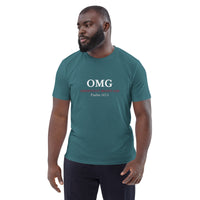 OMG - Unisex organic cotton t-shirt