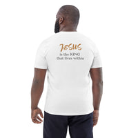 No matter who’s Prime Minister JESUS is still KING - Unisex organic cotton t-shirt