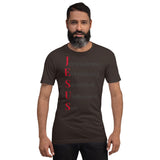 JESUS - Short-Sleeve Unisex T-Shirt