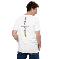 King Jesus - Unisex t-shirt