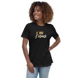 King JESUS - Women's Relaxed T-Shirt